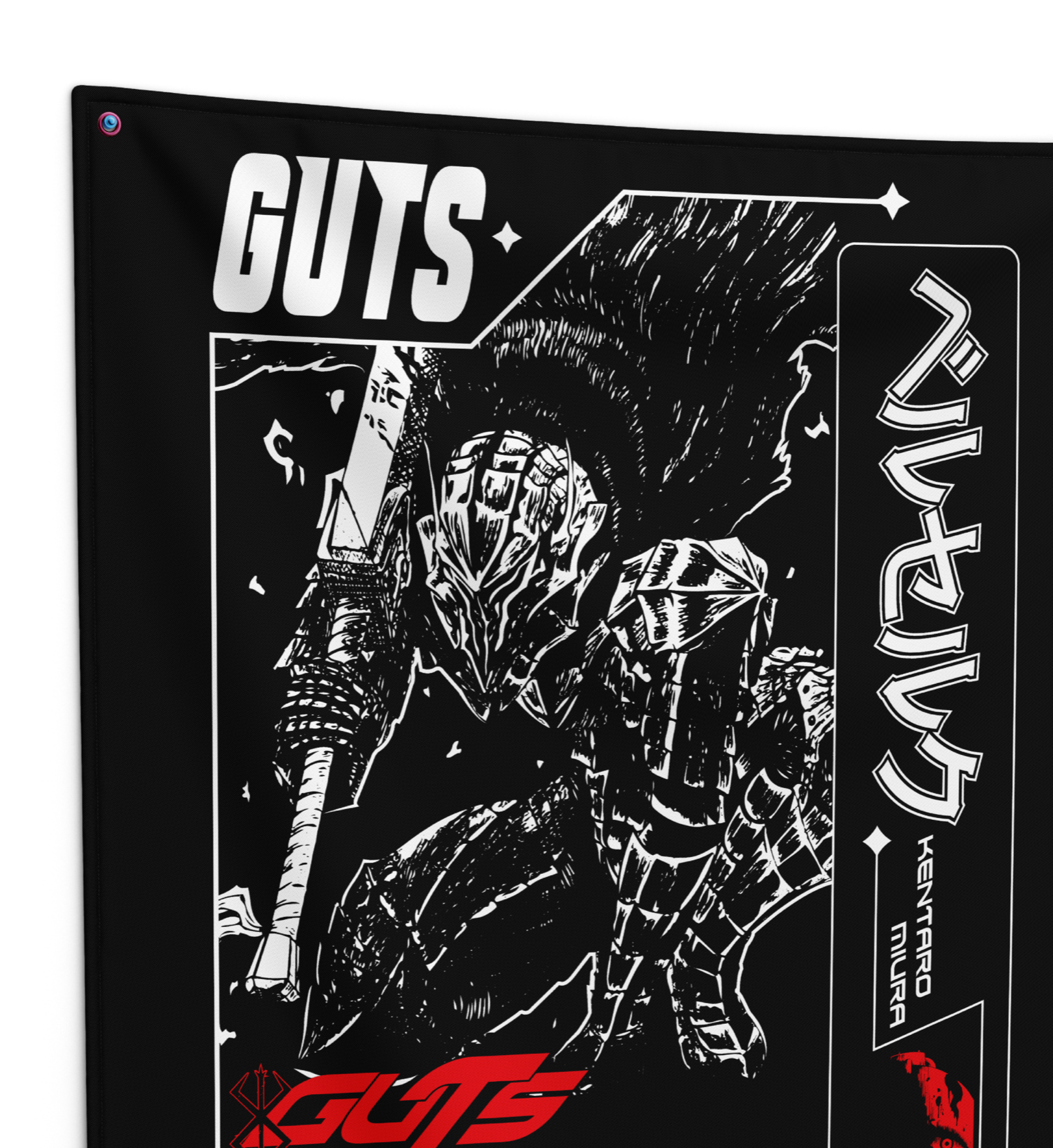 Berserk Guts Anime Poster Flag 321054