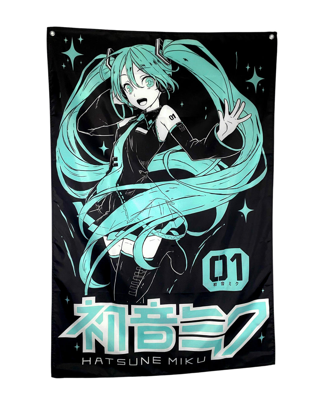 Vocaloid Flag