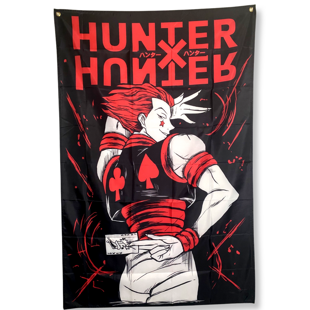 Bungee Gum Flag